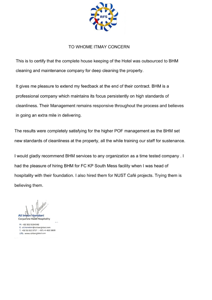 Reference from RFS/POF